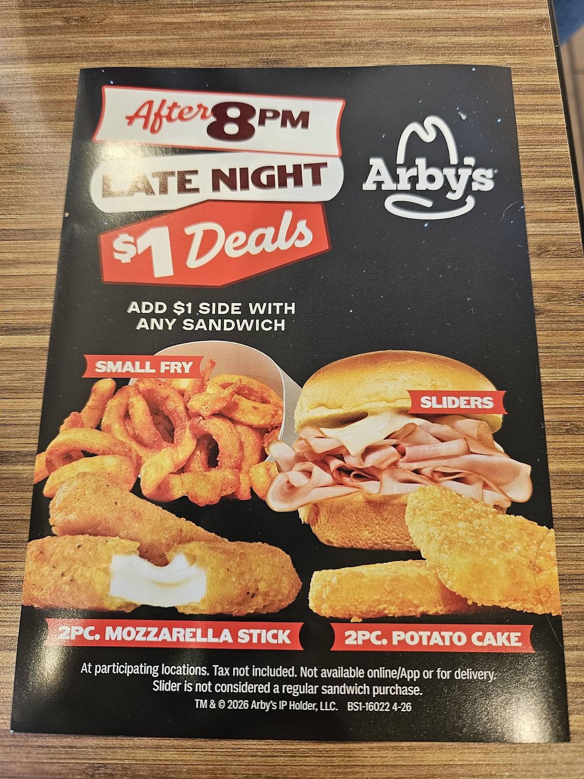 Arby's меню