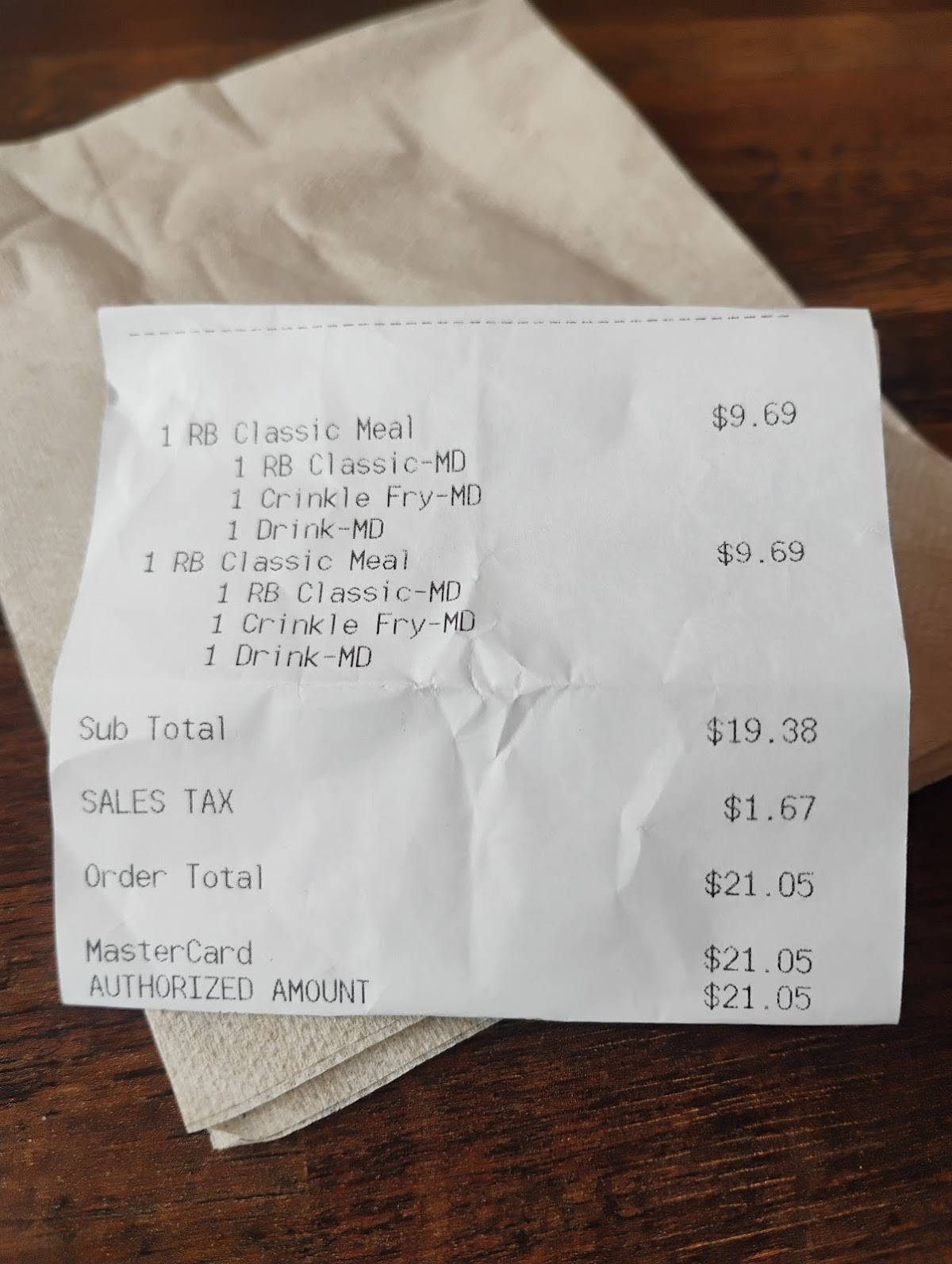 Arby's меню