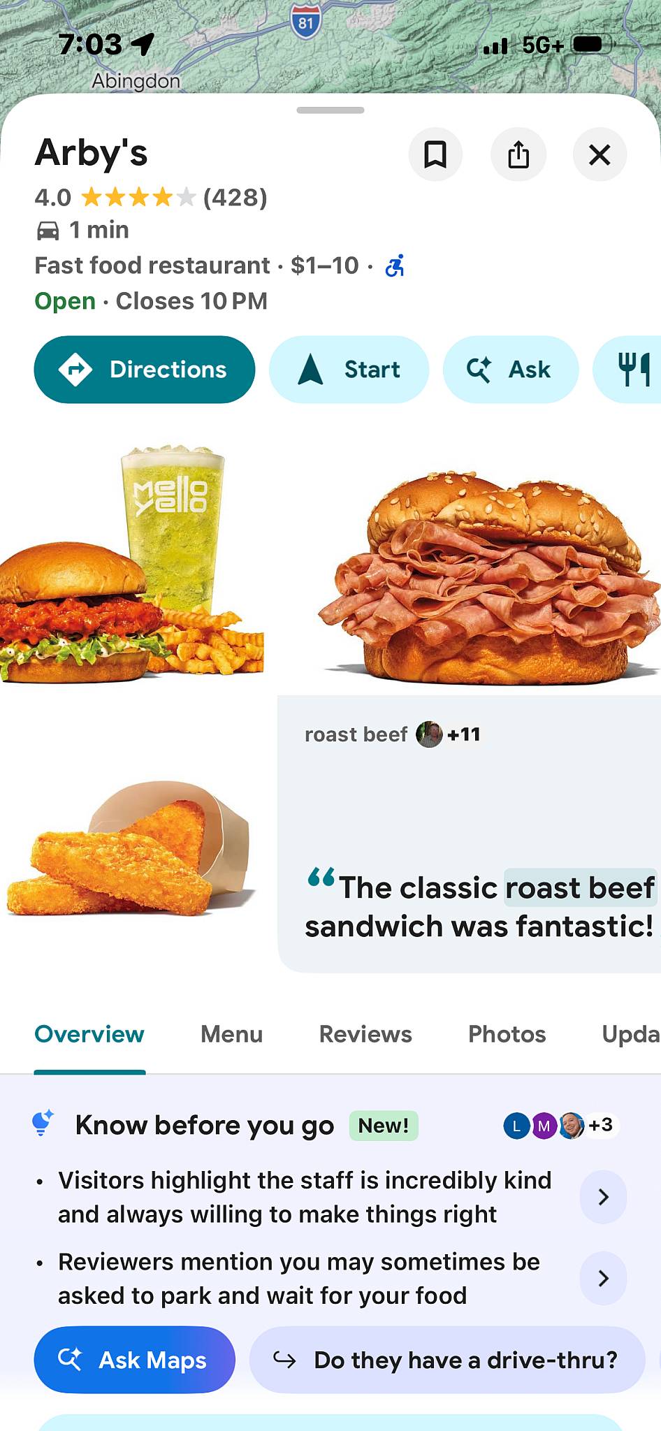 Arby's меню