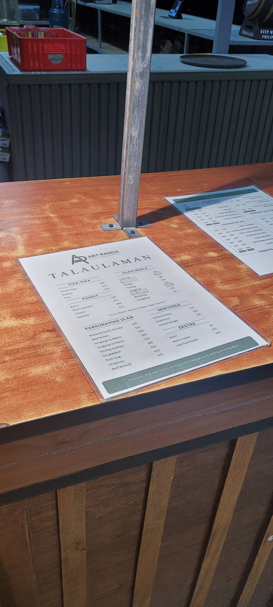 Art Ranch Cafe & Restaurant меню