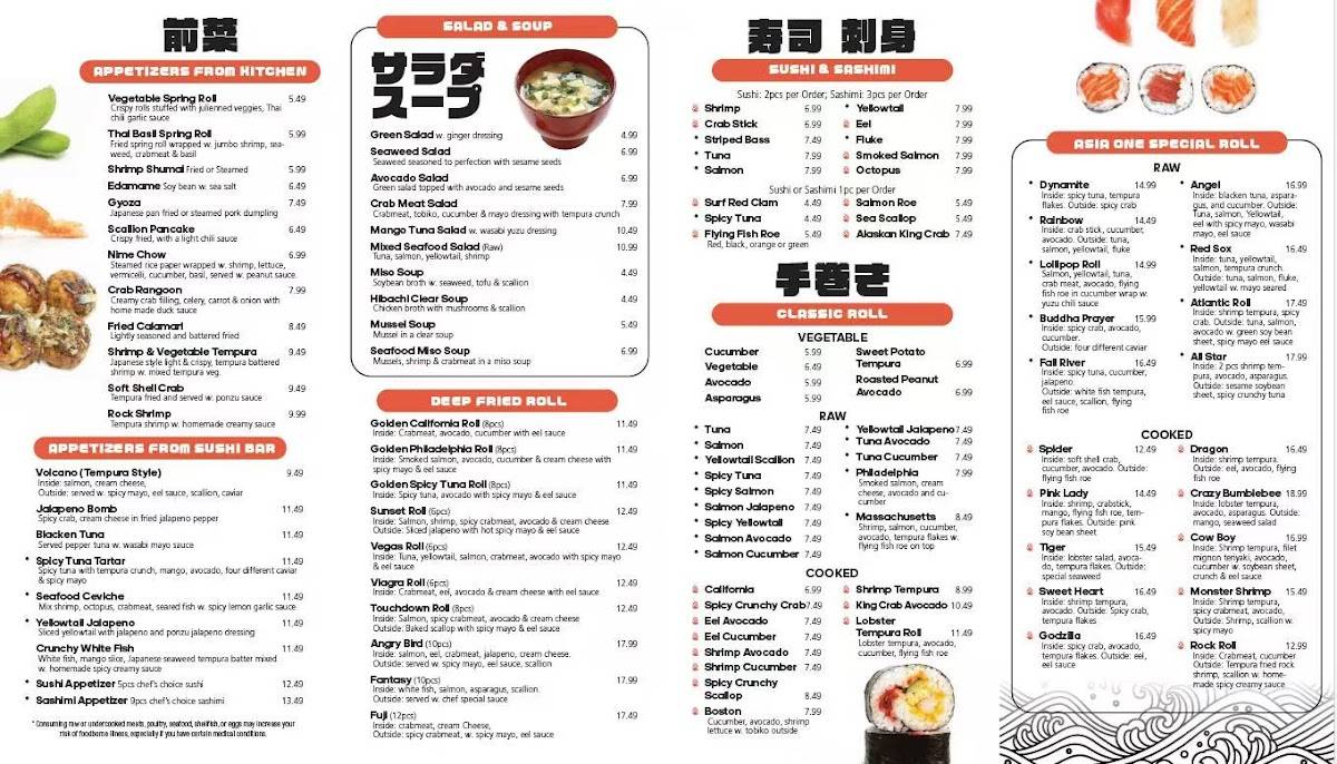 Asia One Bistro Sushi • Bar меню