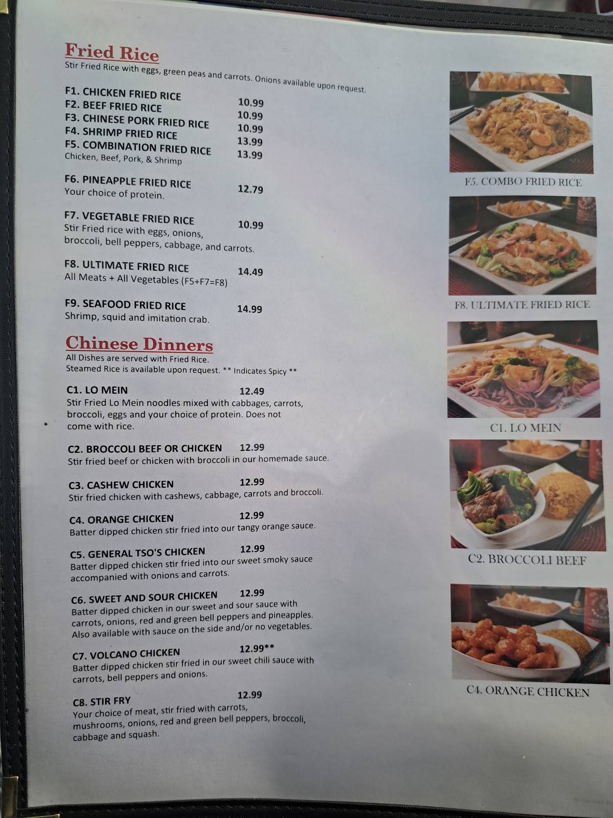 Asian Kitchen Express меню