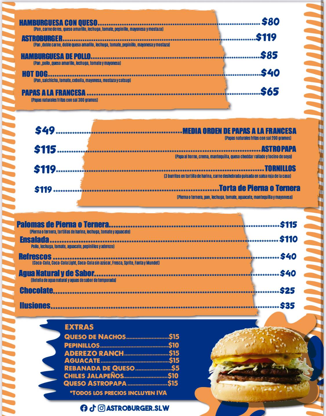 Astro Burger меню