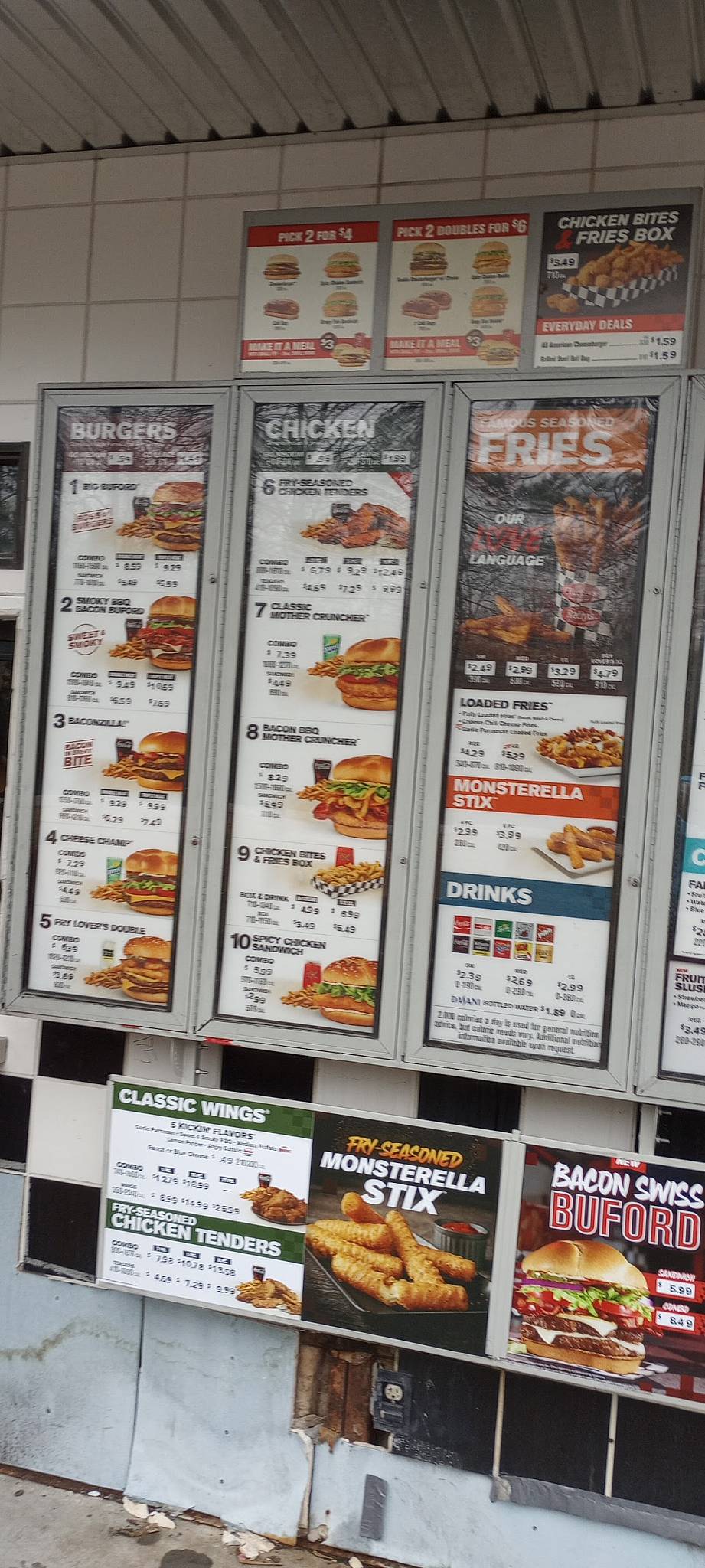 Checkers меню
