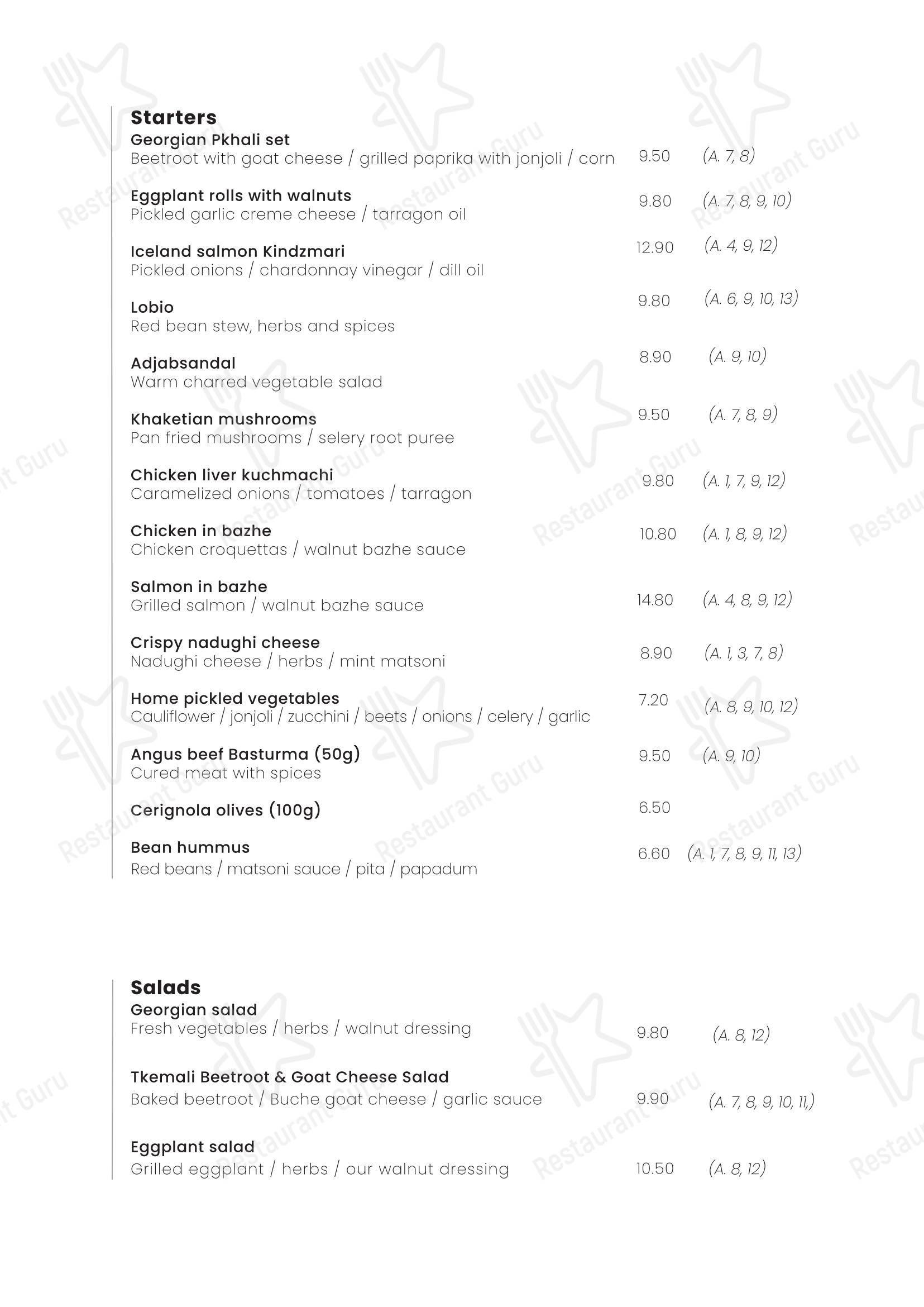 Меню ресторана BABO modern Georgian cuisine - Основное меню