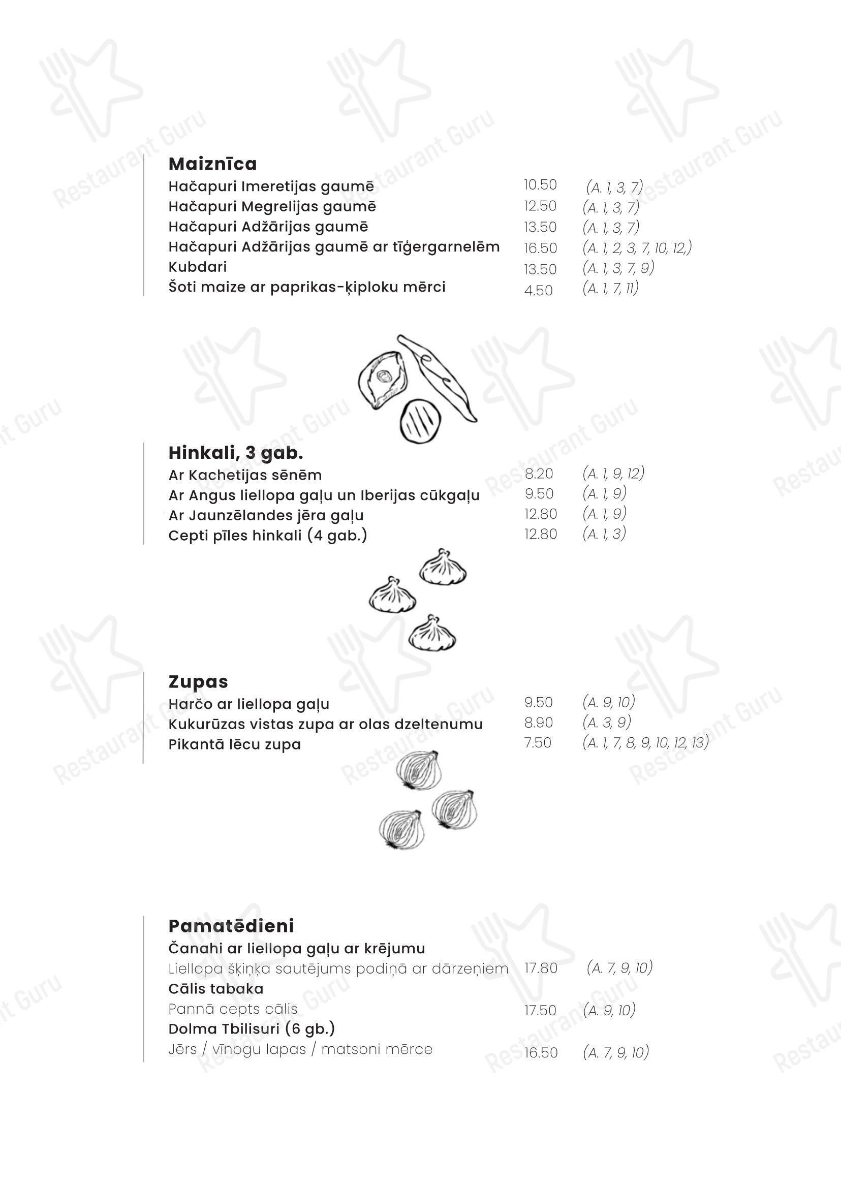 菜单 ресторана BABO modern Georgian cuisine в Риге