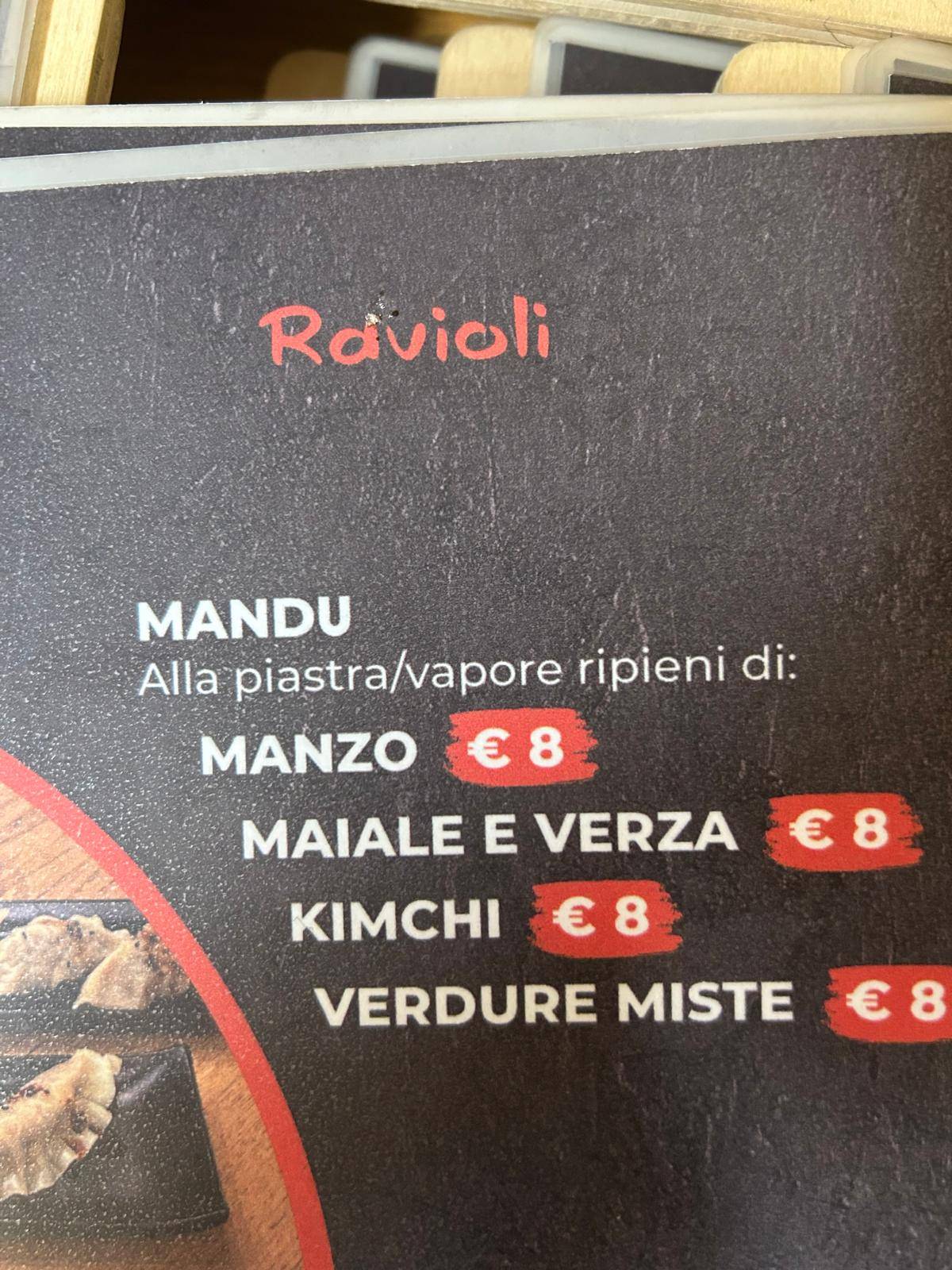 Galbi Roma меню