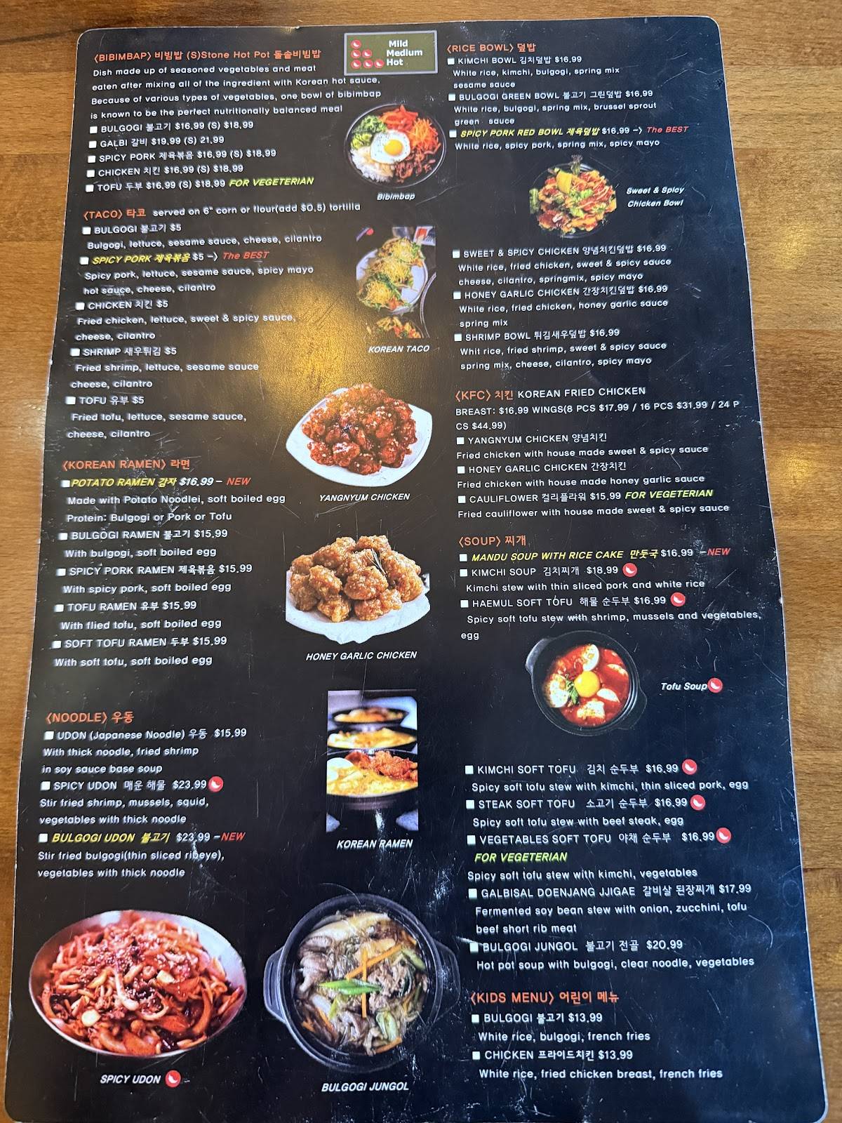 TACOWA Korean BBQ & Soup меню