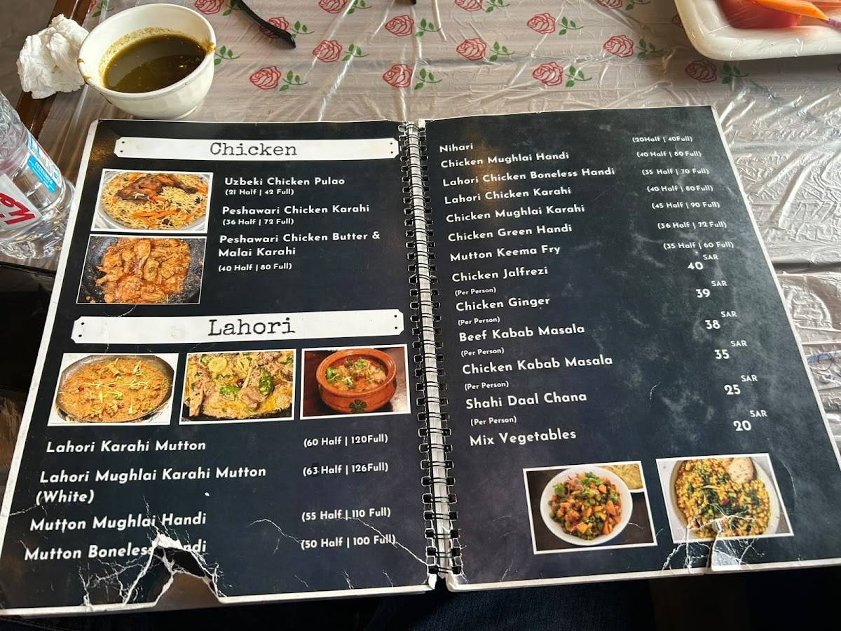 Baaaaa Restaurant меню