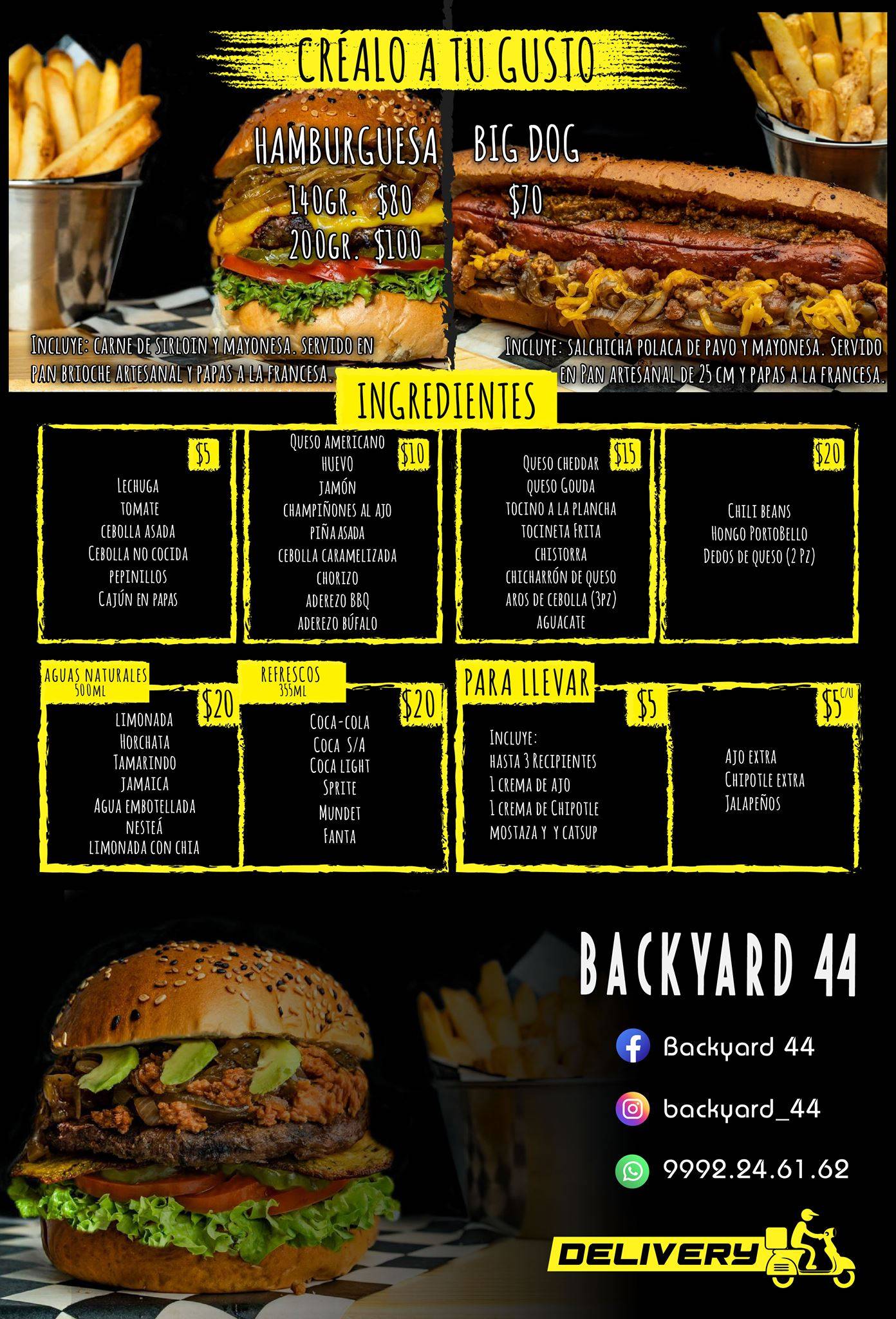 Backyard 44 меню