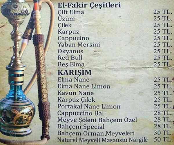 Кафе Bahcem меню