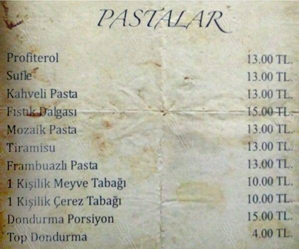 Кафе Bahcem меню