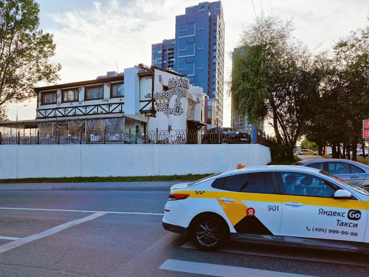 Бакинский бульвар меню