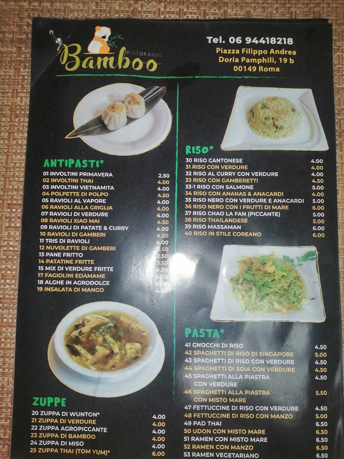 Bamboo меню