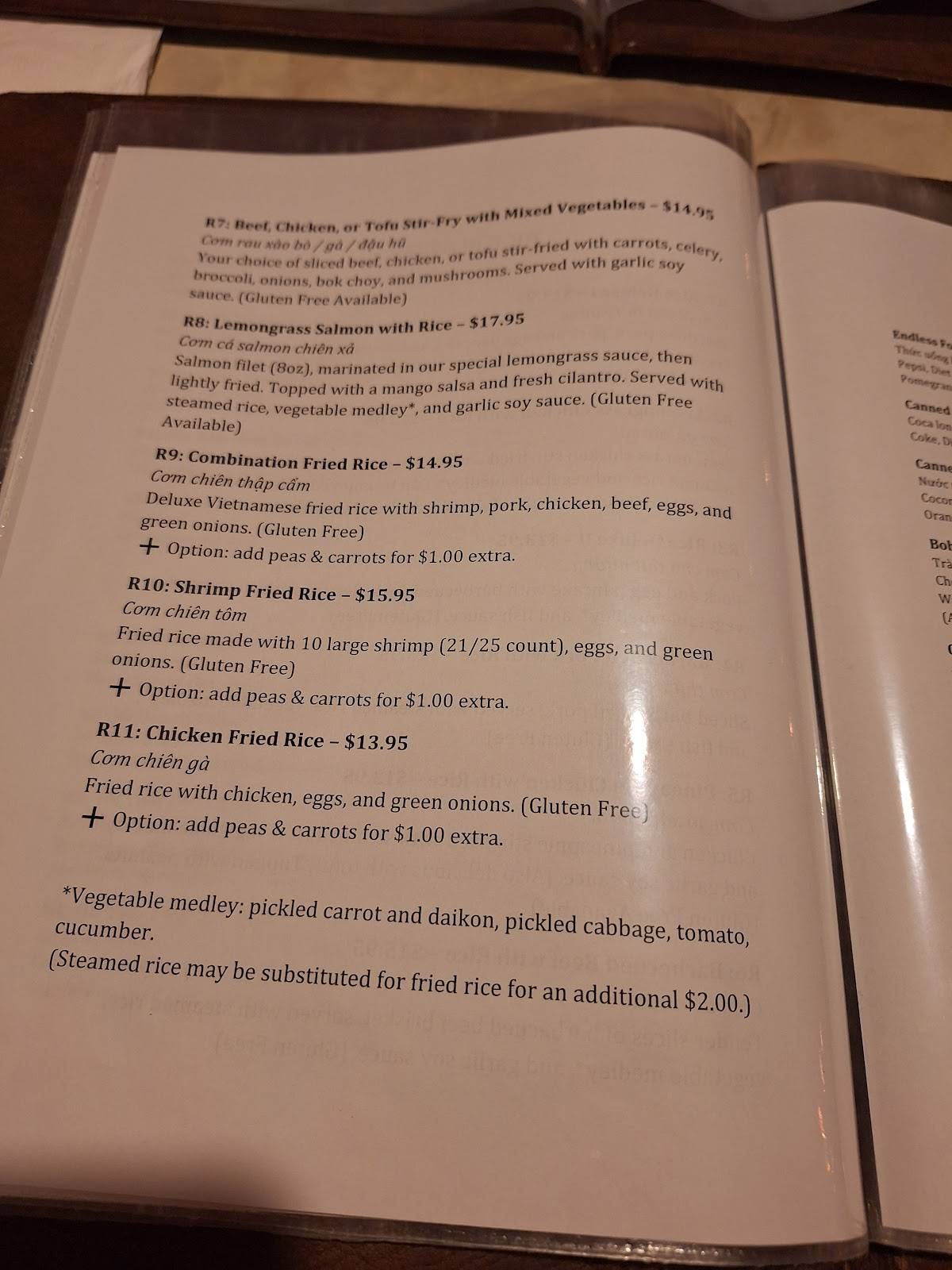 Bambu Vietnamese Cuisine меню