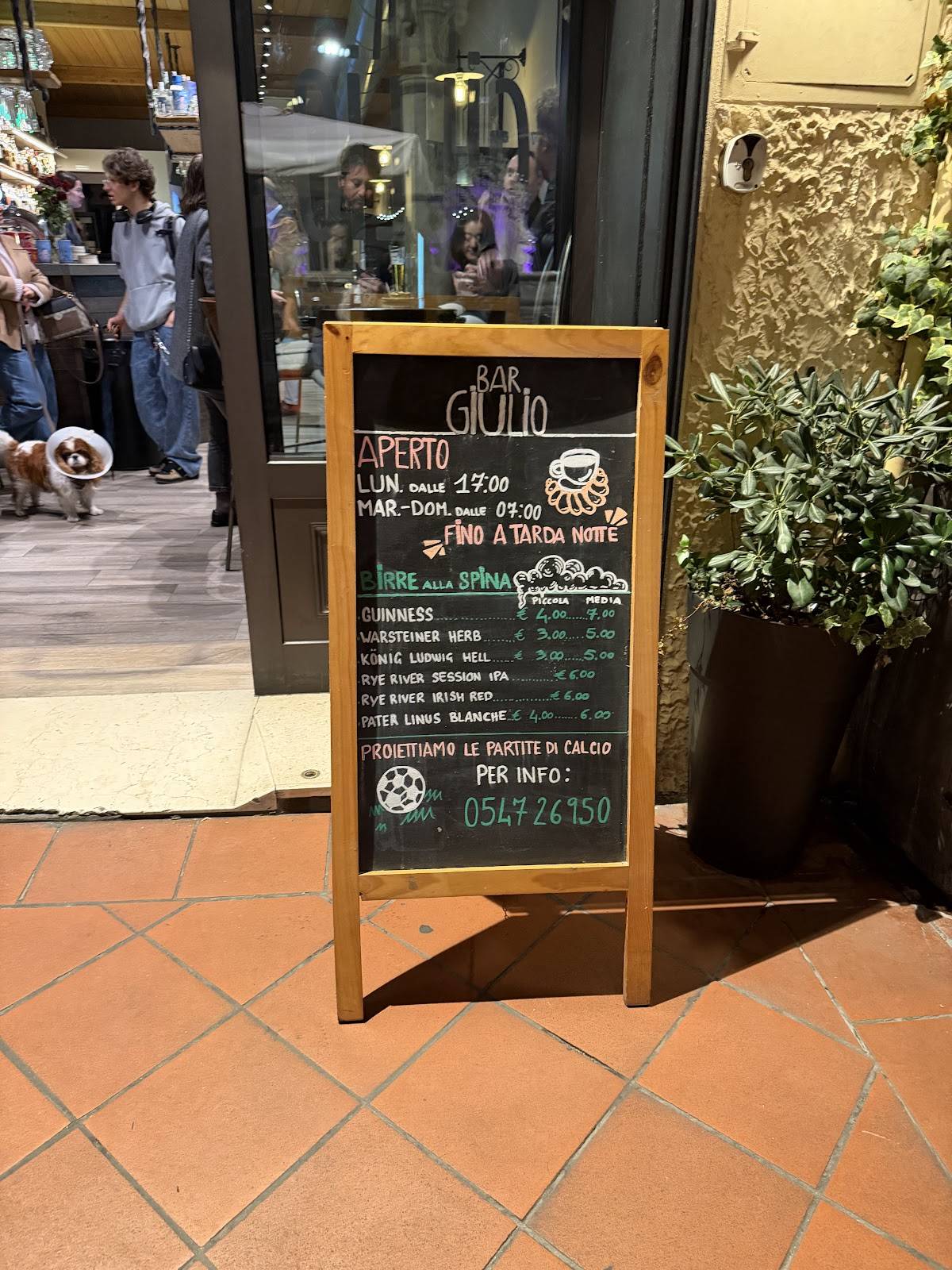 Bar Giulio меню