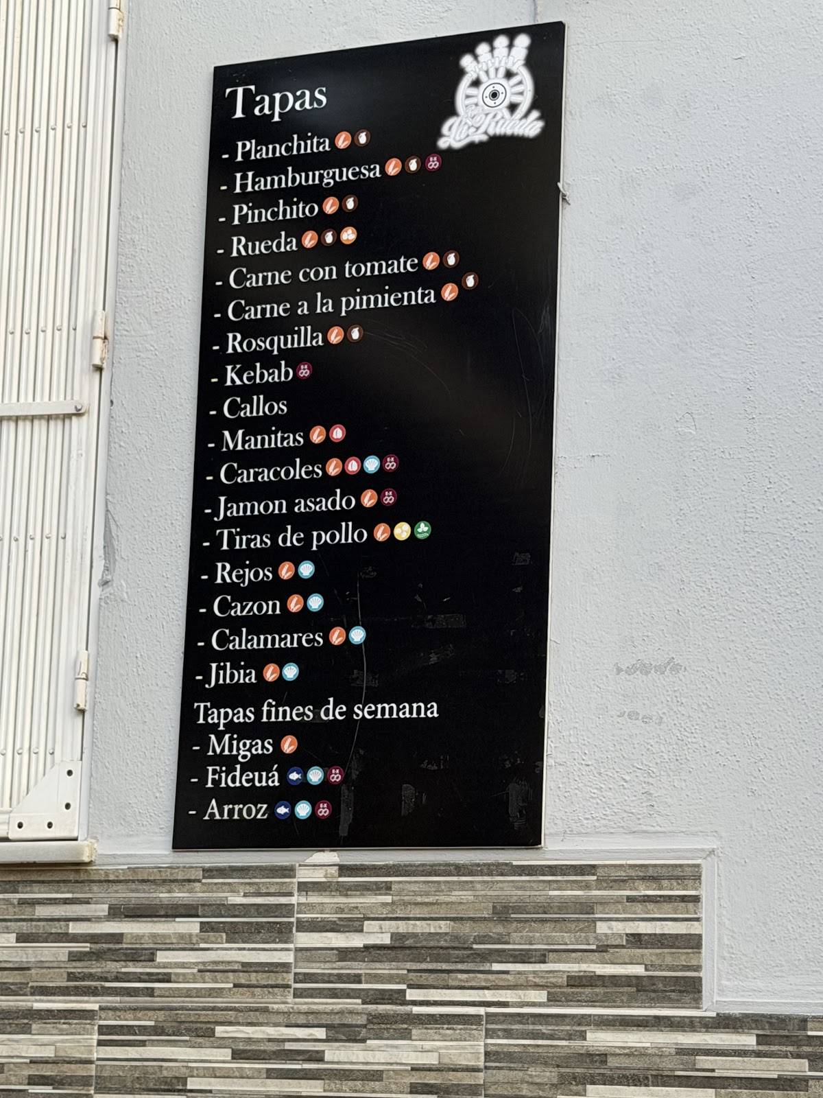Bar La Rueda меню
