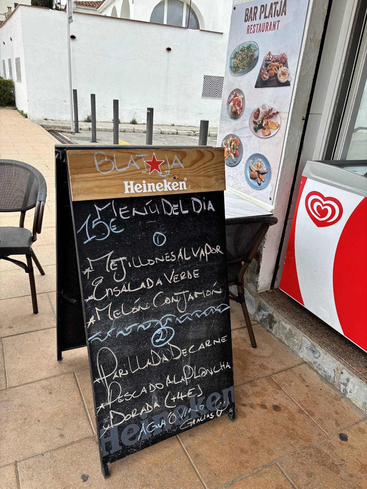 Bar Platja меню