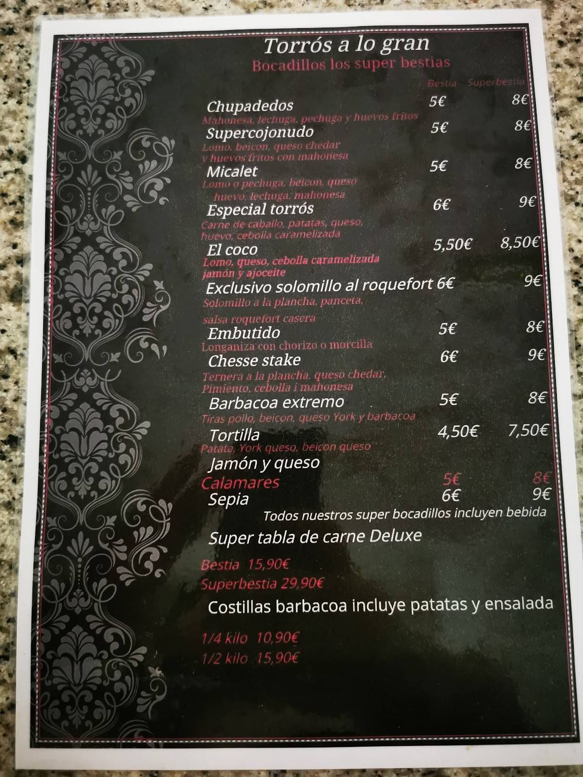 Bar Restaurante Torros меню