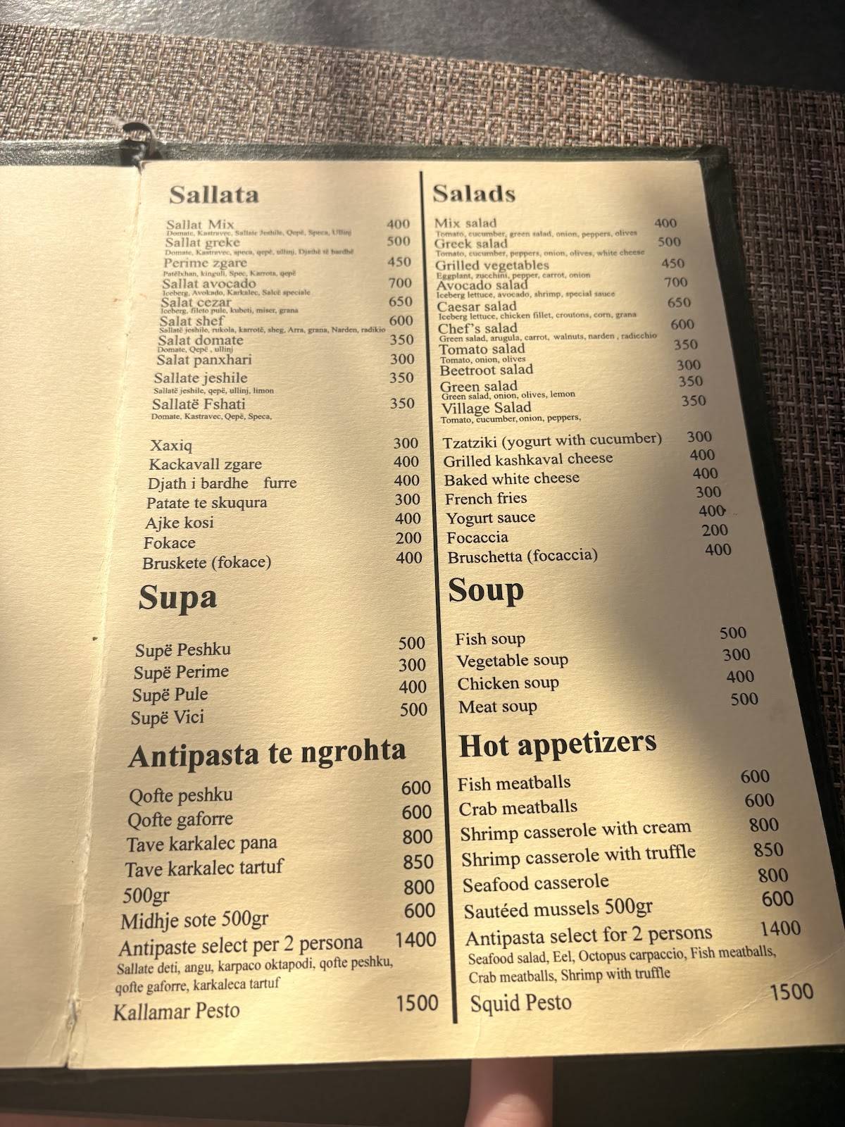 Bar Restorant Select меню