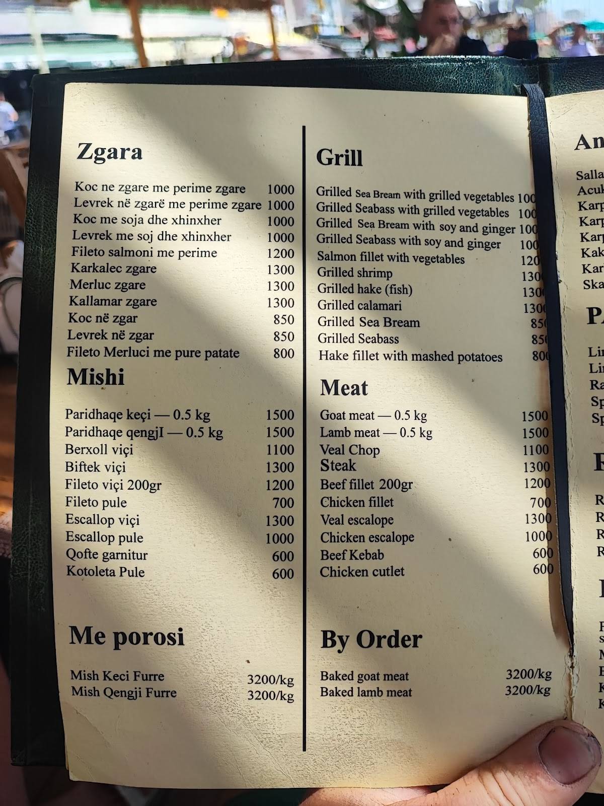 Bar Restorant Select меню