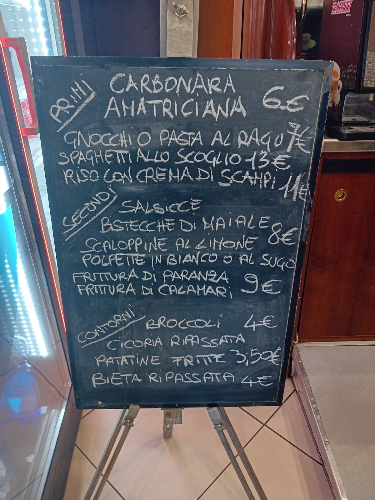 Bar Tahiti меню