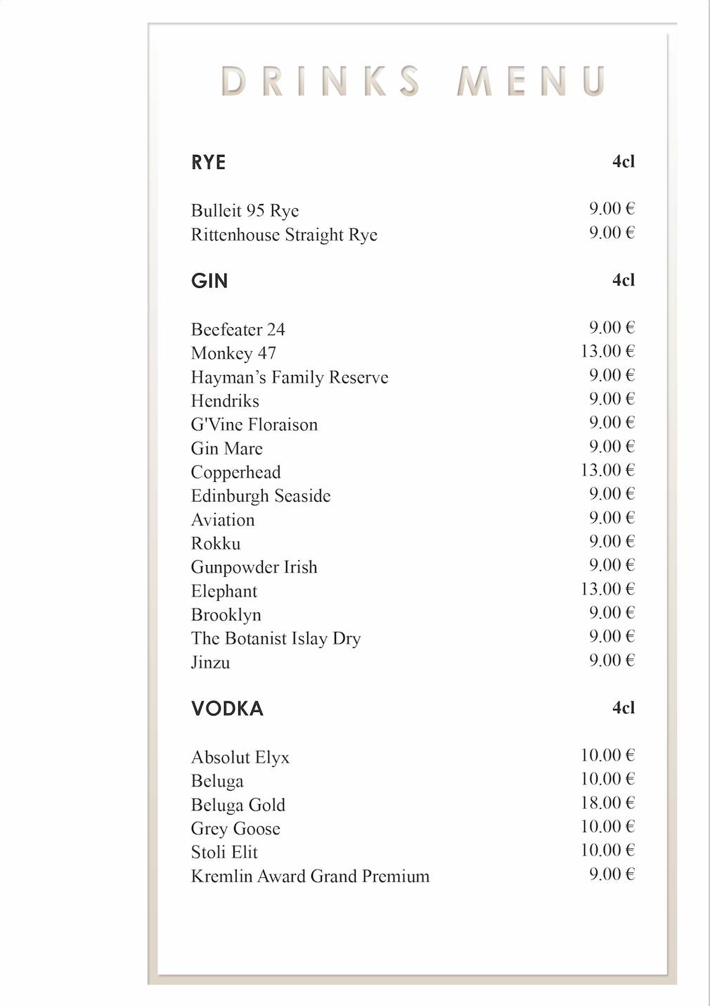 Bar XIII меню