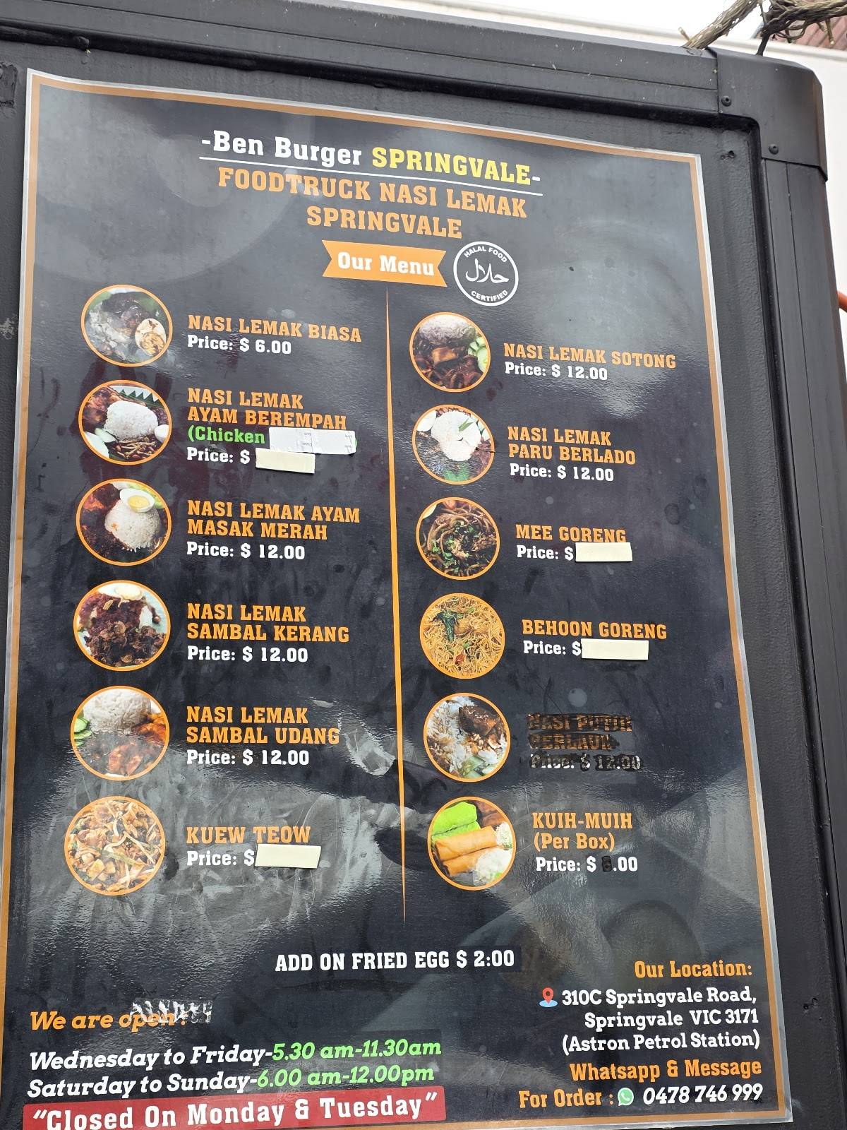 Ben Burger Springvale меню