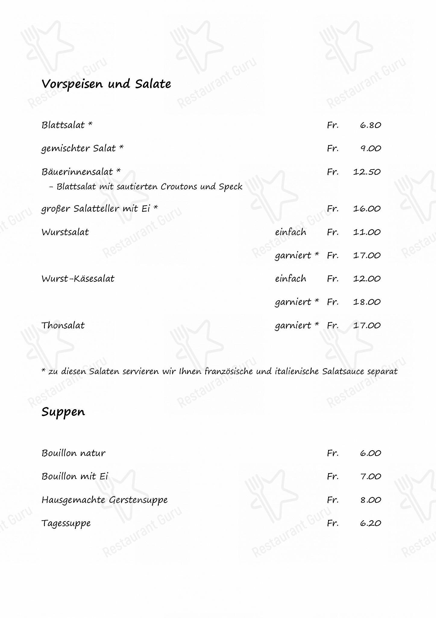 Меню ресторана Hotel - Restaurant Bergheim - Детское