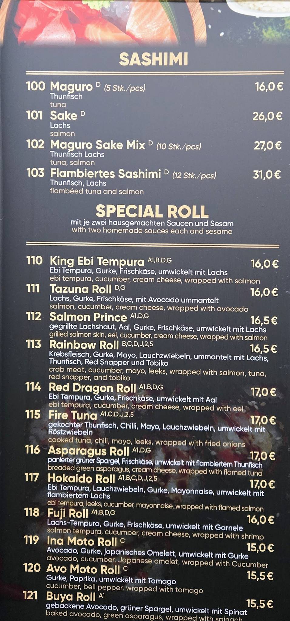 Viet Rice меню