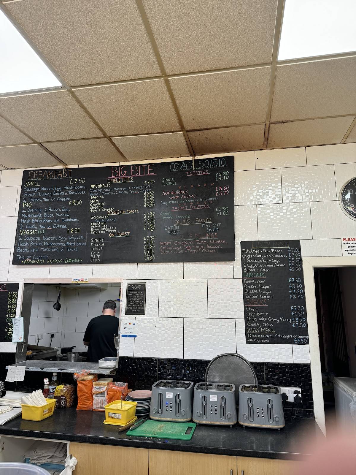 Big Bite Cafe меню
