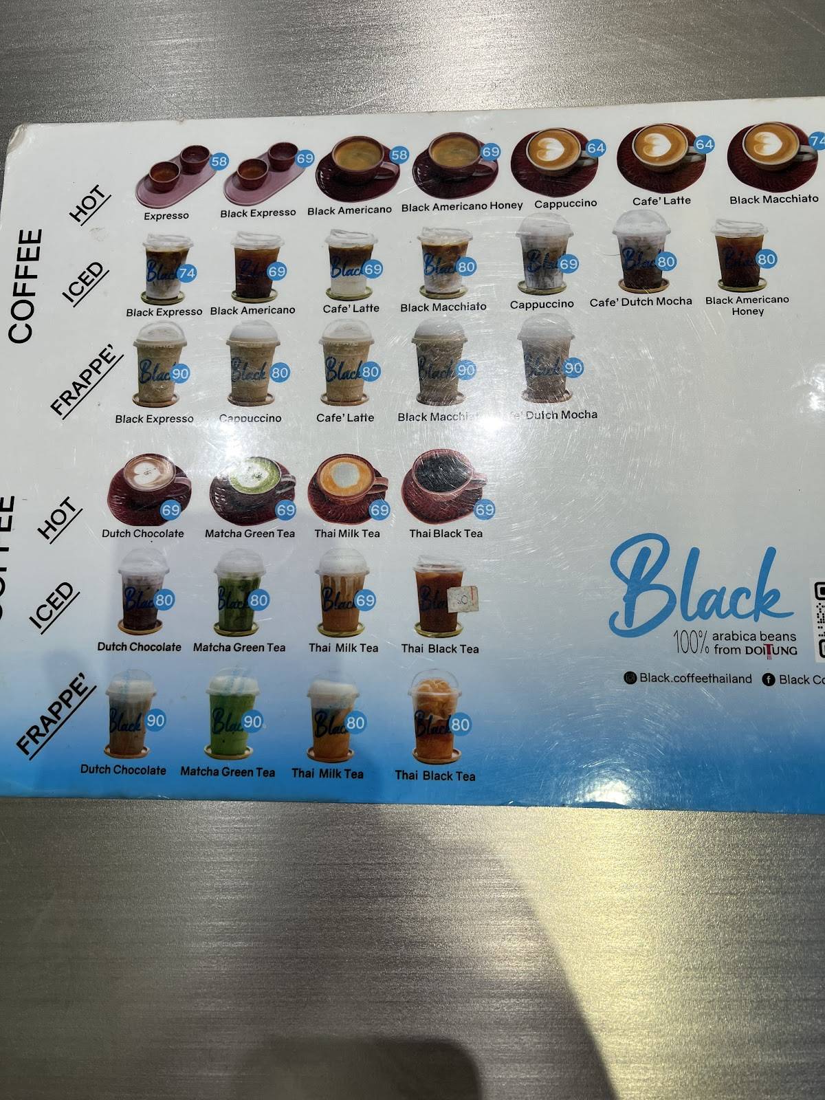 Black Cafe меню