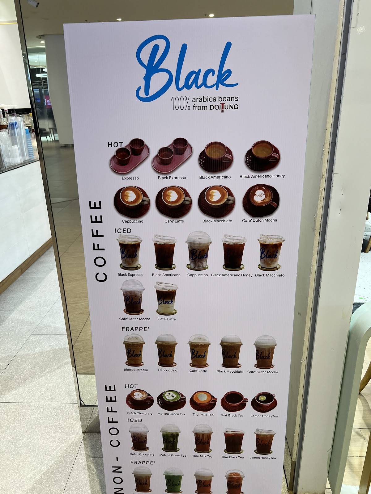 Black Cafe меню