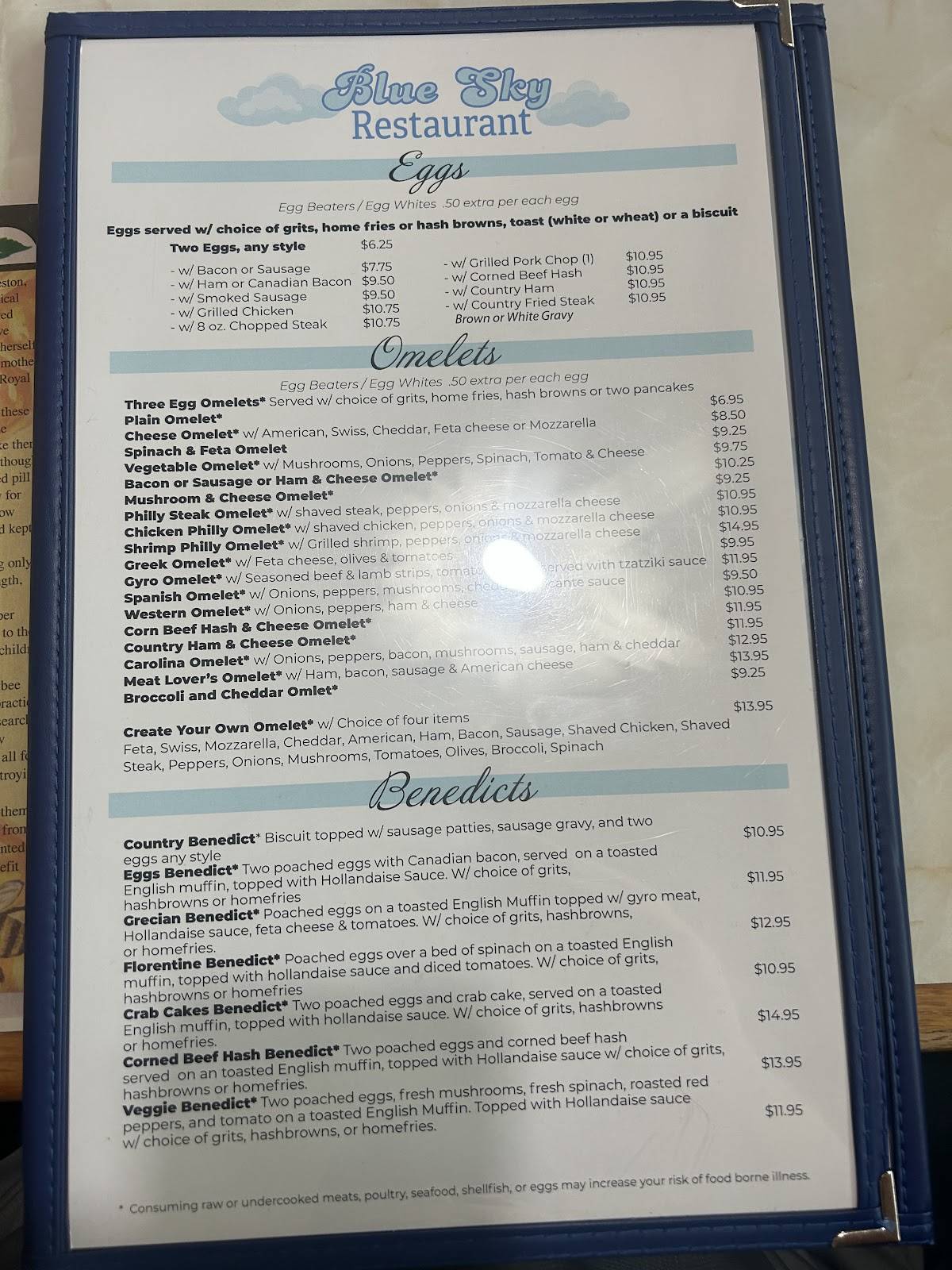 Blue Sky Family Restaurant меню