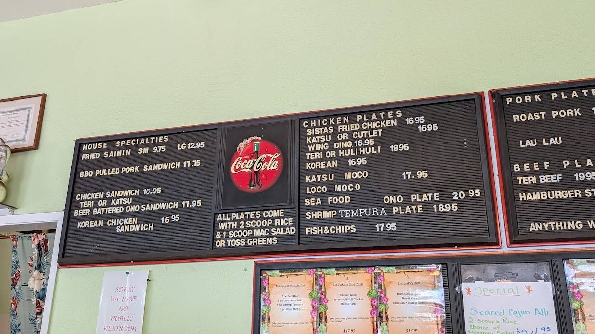 Bobbie's Restaurant меню