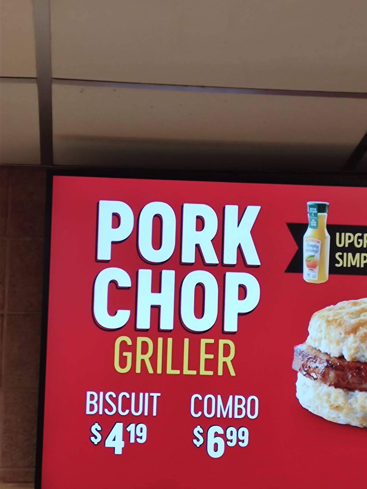 Bojangles меню