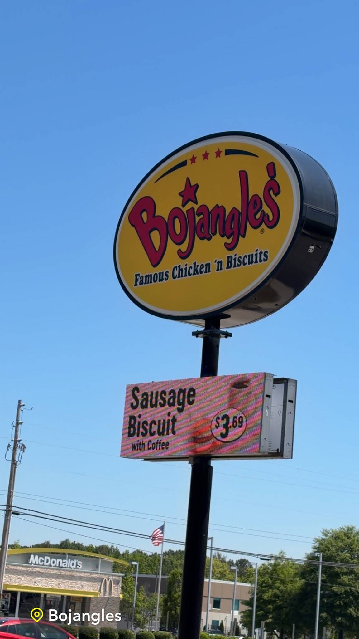 Bojangles меню