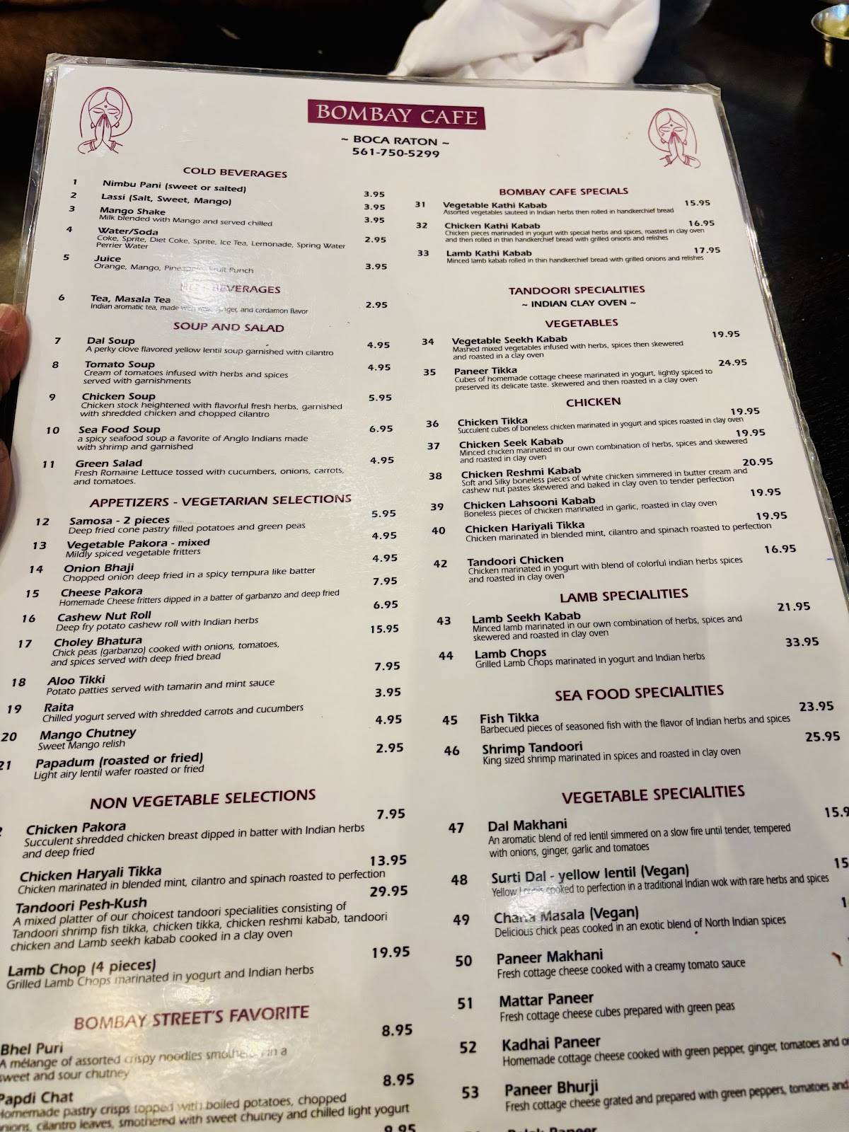 Bombay Grove Indian Kitchen + Bar меню