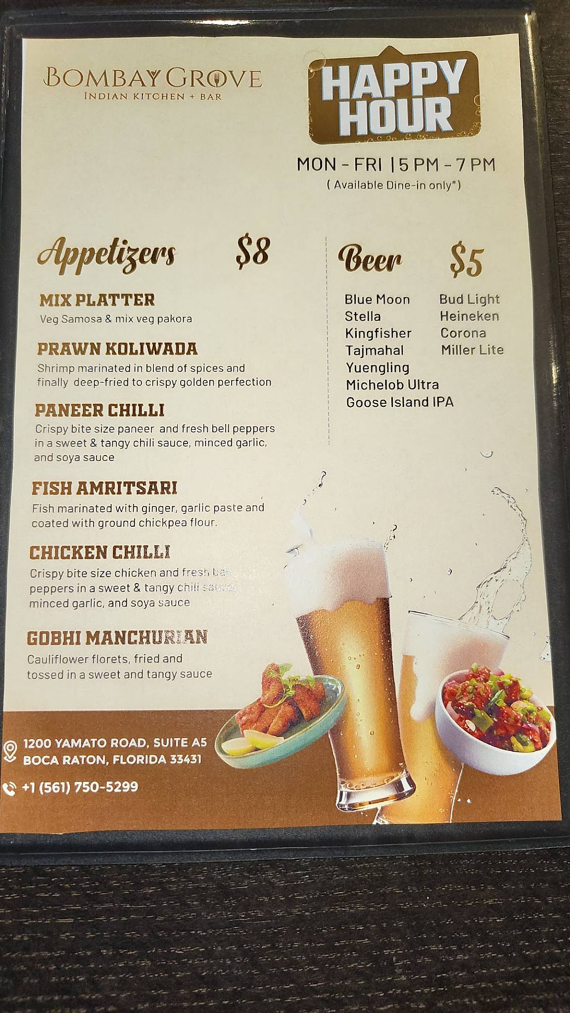 Bombay Grove Indian Kitchen + Bar меню
