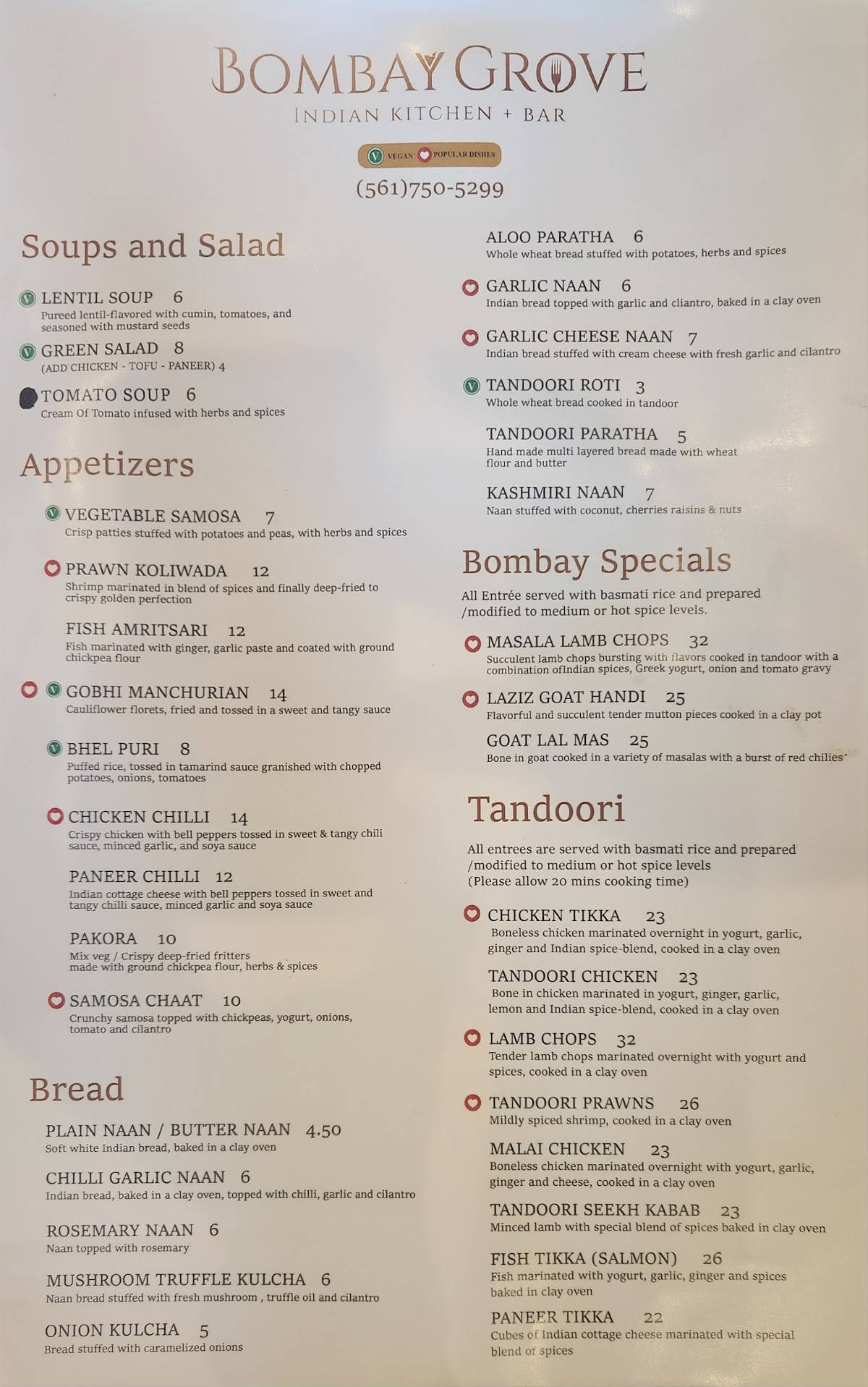 Bombay Grove Indian Kitchen + Bar меню