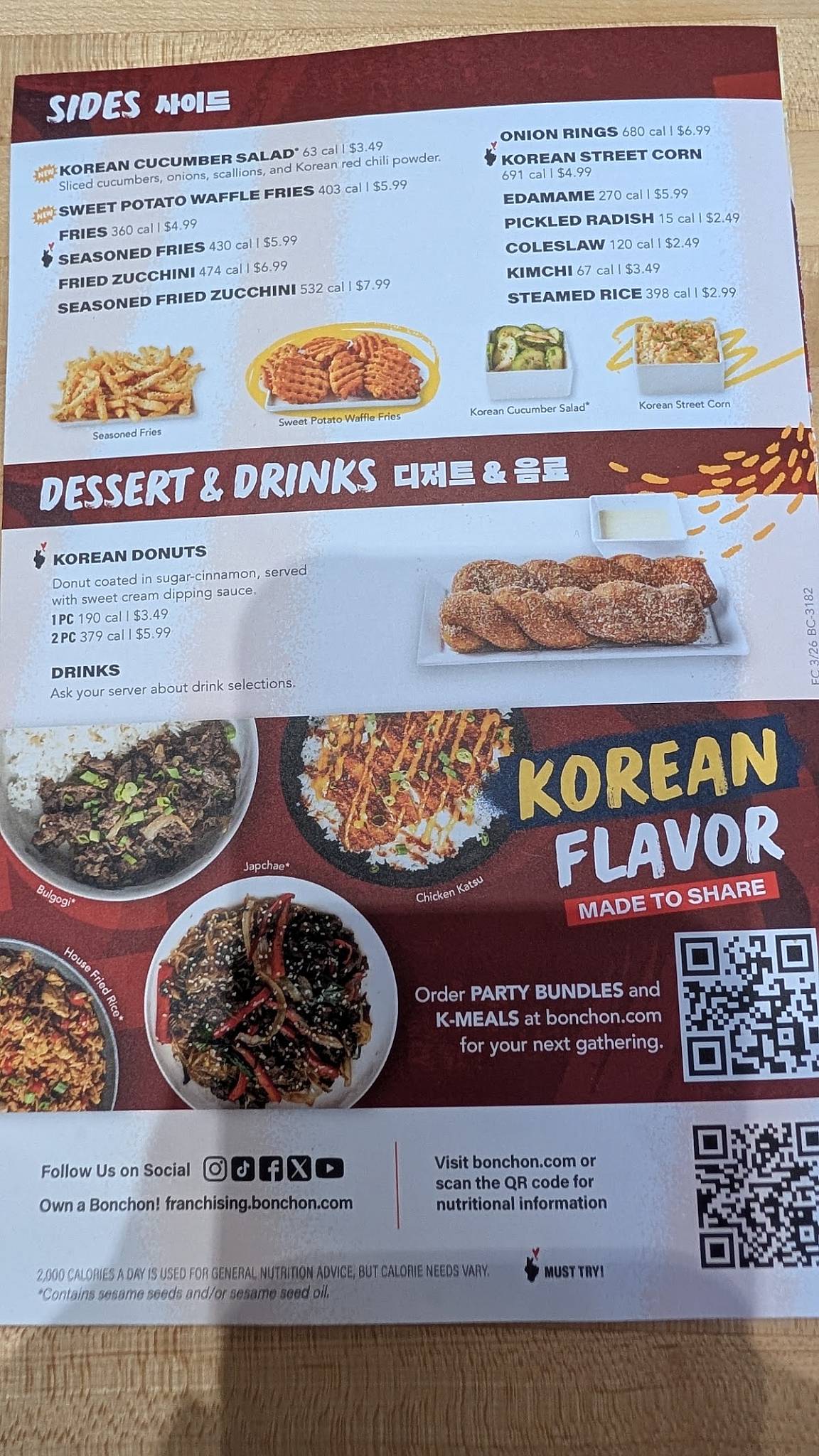 Bonchon Stevenson Ranch - Pico Canyon Rd меню