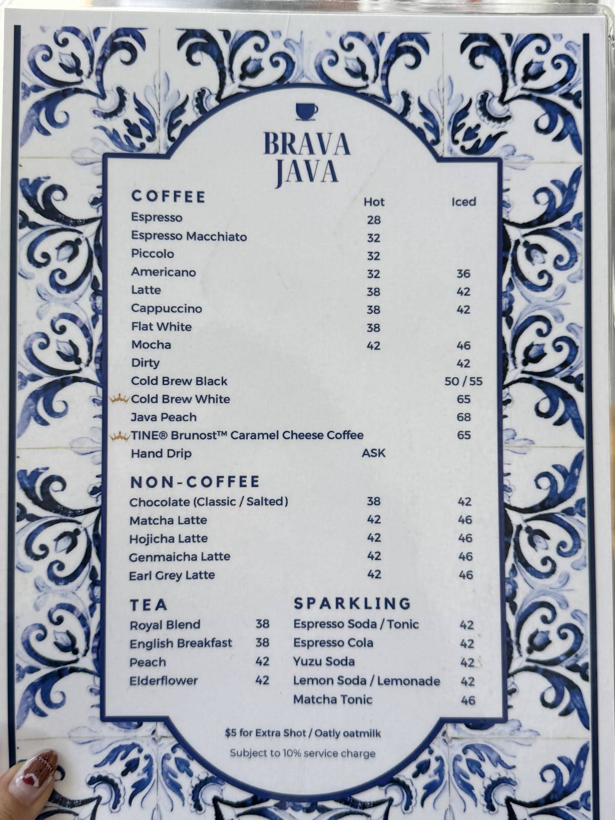 Brava Java Coffee меню