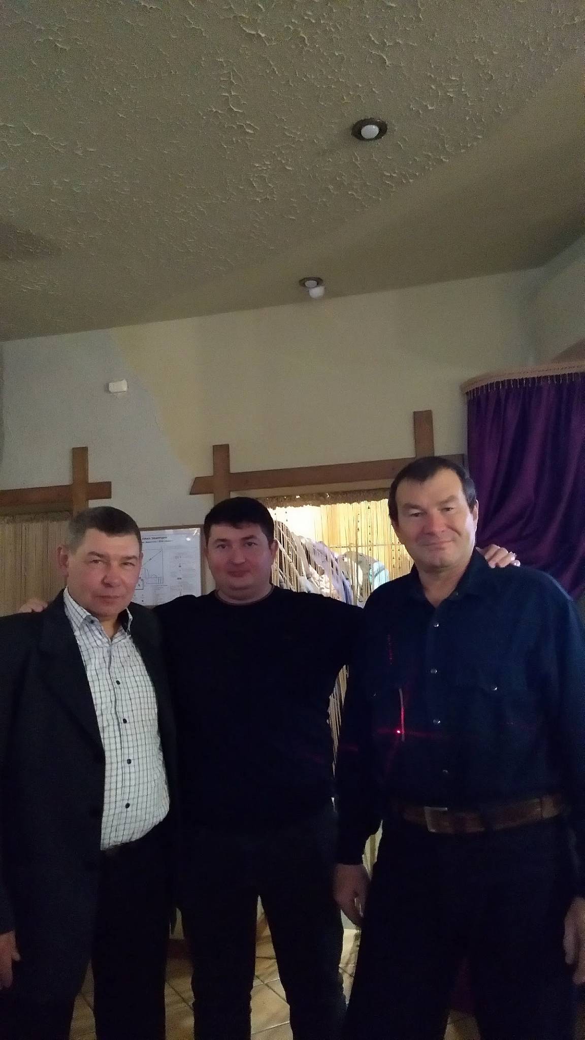 Бристоль меню