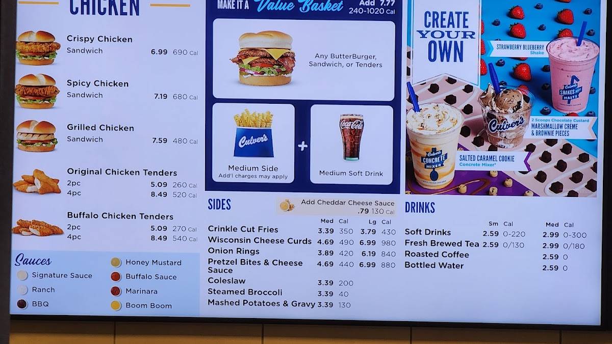 Culver’s меню