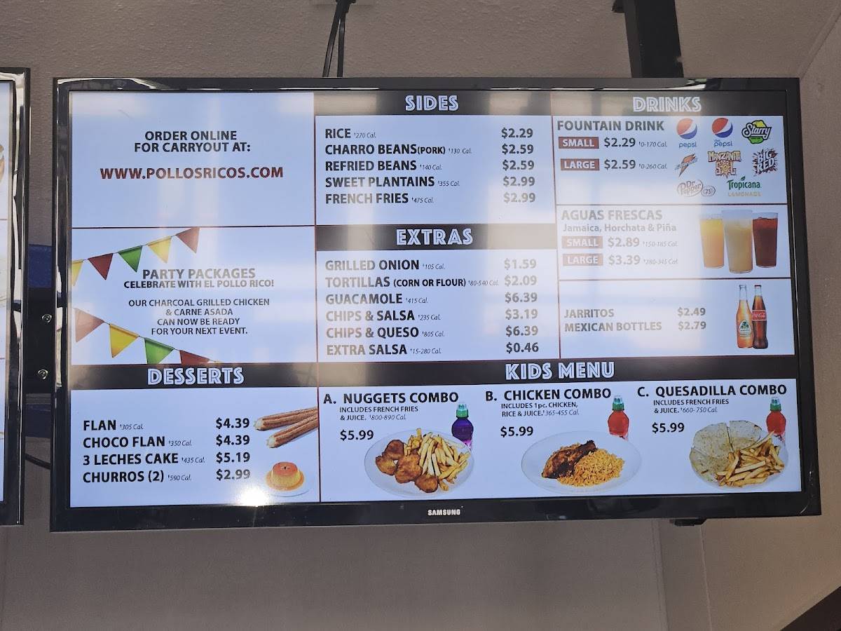 El Pollo Rico #15 меню
