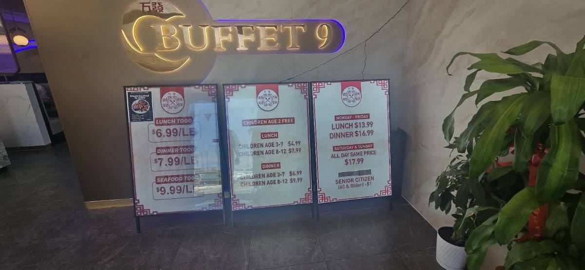 Buffet 9 меню