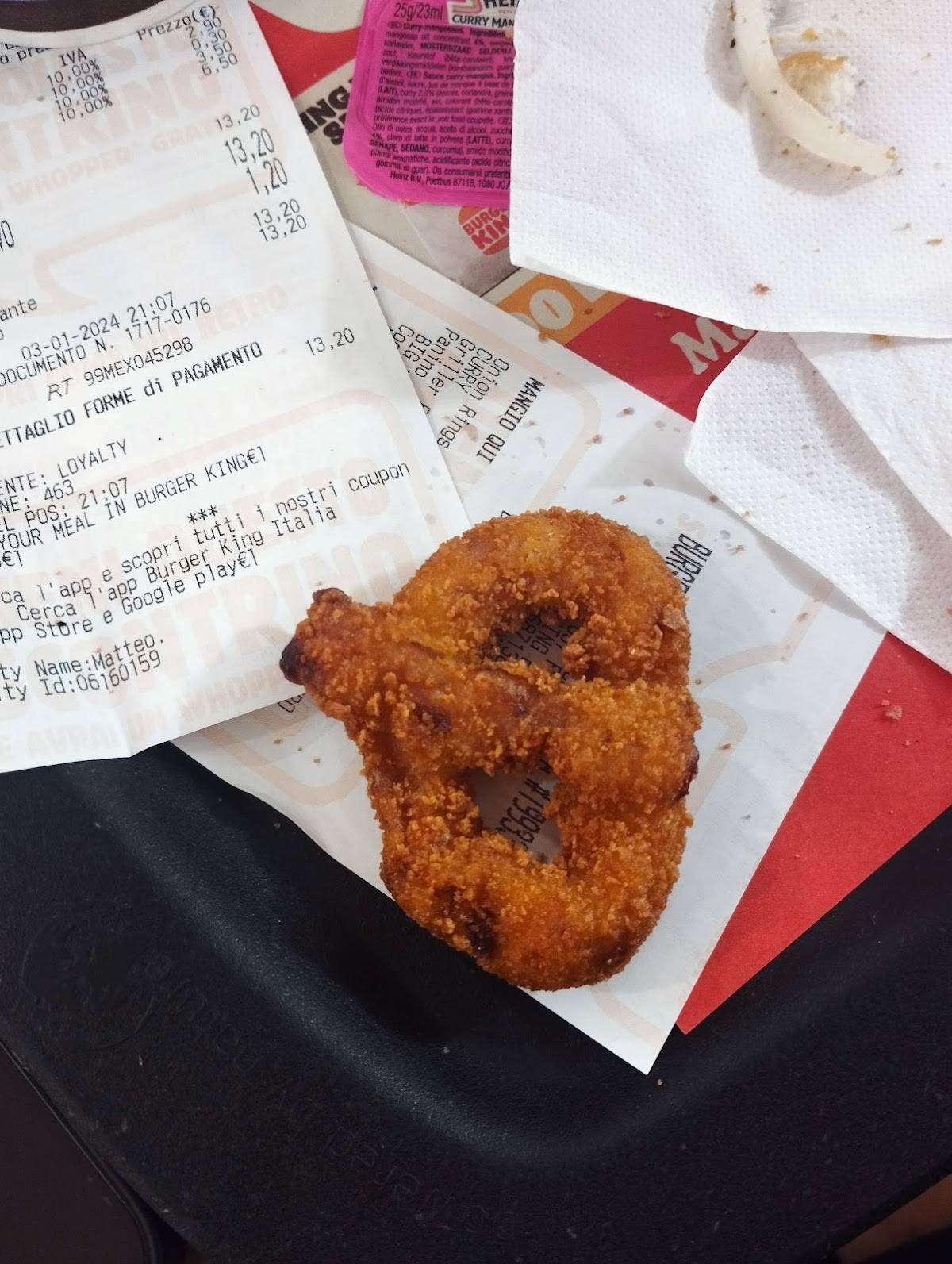 Burger King меню