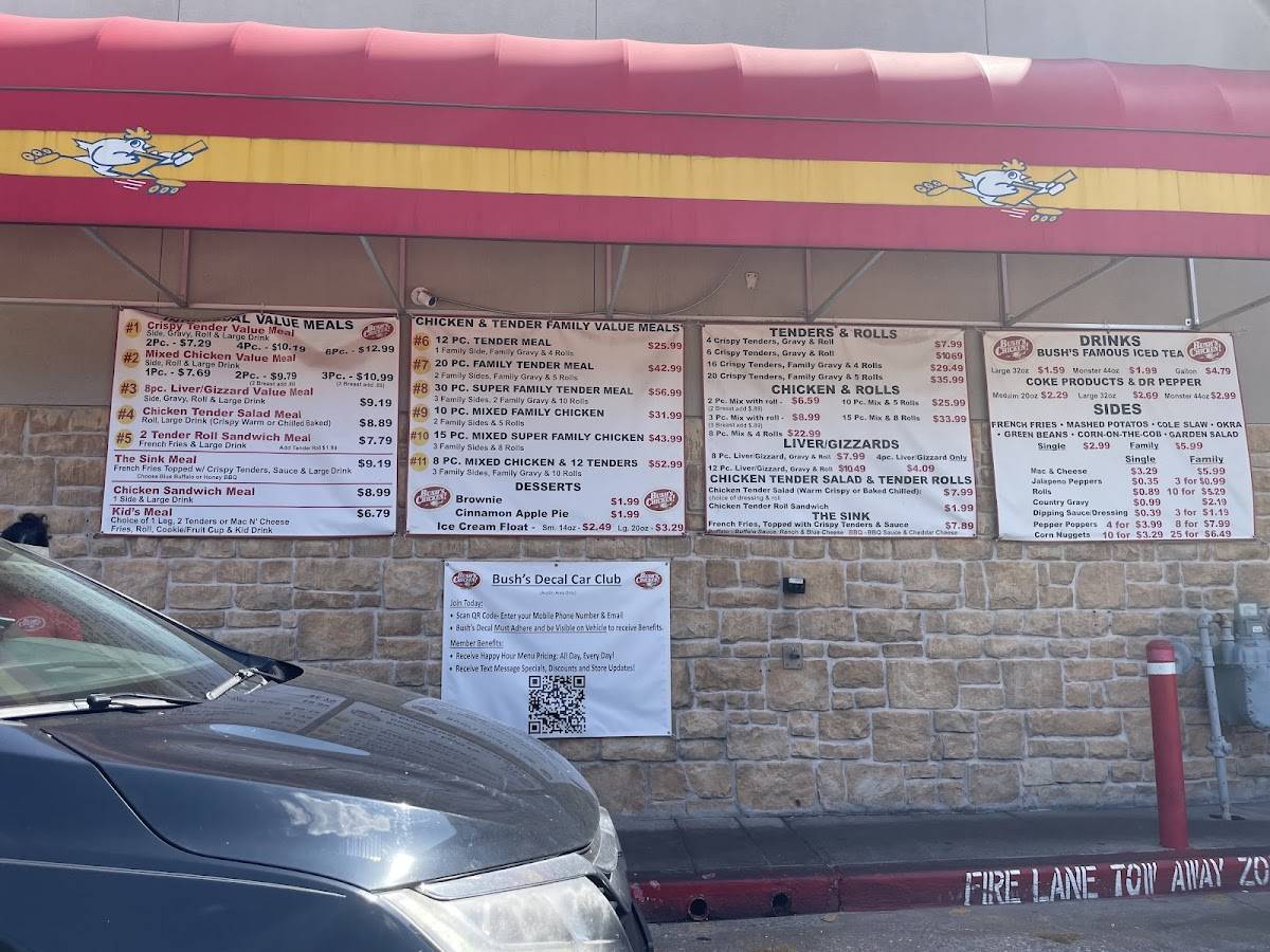 Bush's Chicken - South Austin меню