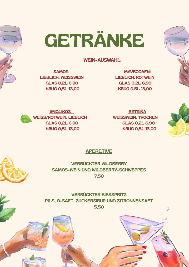 Restaurant "Die verrückte Krabbe" меню