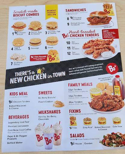 Bojangles меню